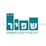 עיצוב-ללא-שם-2022-05-02T153845.503-300x300