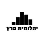 עיצוב-ללא-שם-2022-05-03T125743.755-300x300